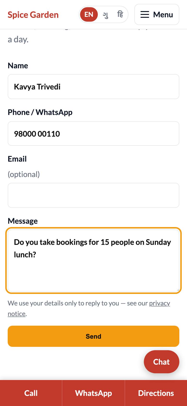 The enquiry form on a phone: name, phone, email and message